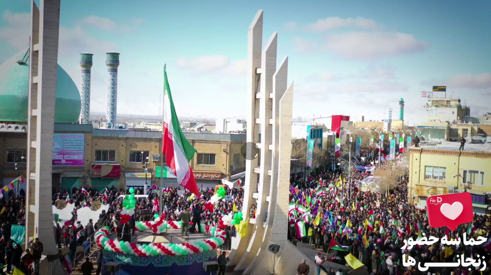 راهپیمایی 22 بهمن زنجان